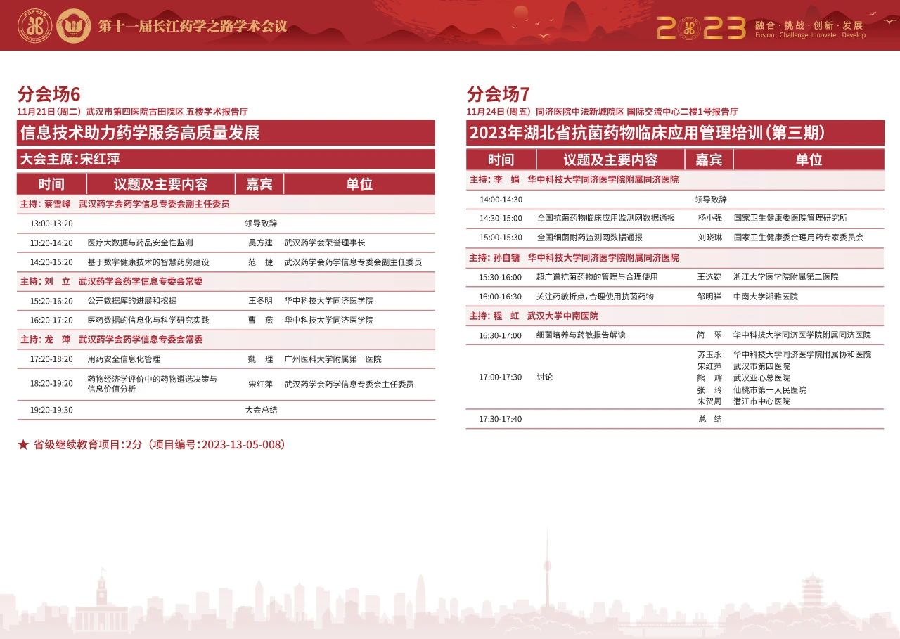 dfcc372de43cefd92a051e0f1e3b9409.jpg