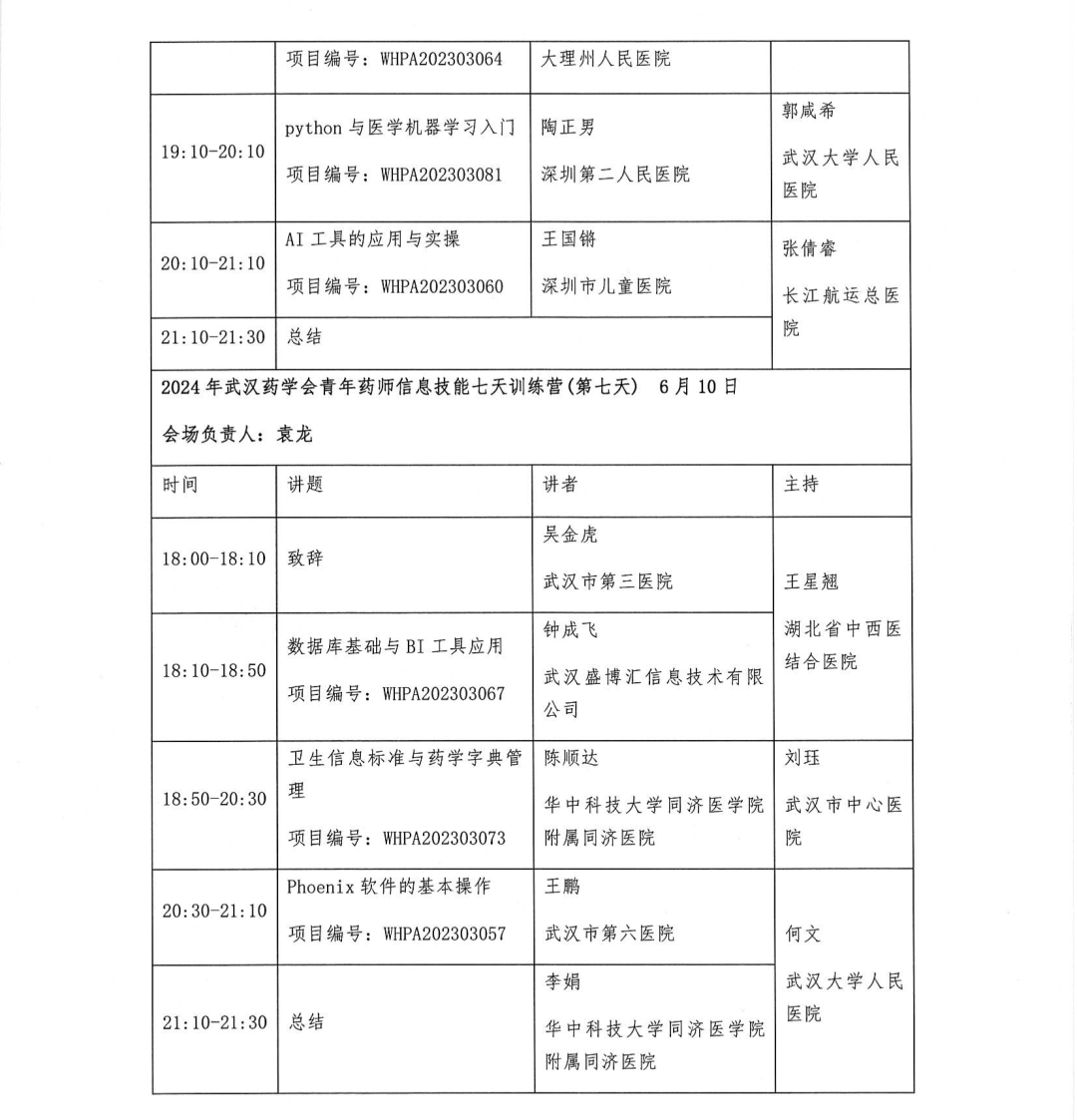 298d1c8d9f0aa98252cae3843524ca3a.png