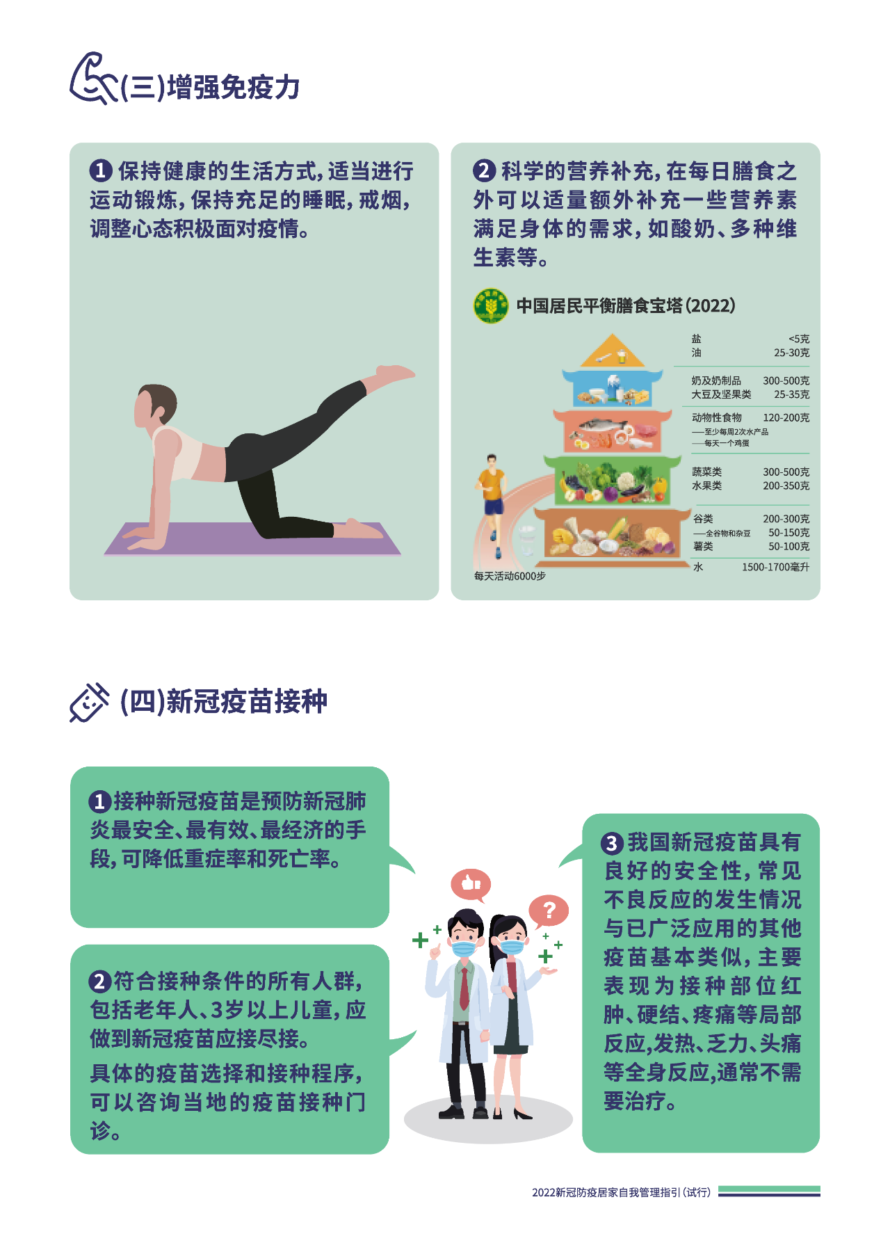 f28343914a5357c8e7cf9f9fc12897a0.png