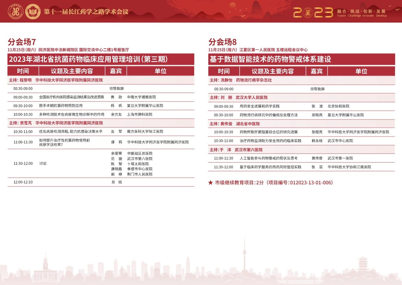 cff44dda67f3ffcc162e2c9e8bec88f4.jpg