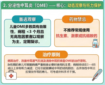 践行雷锋精神 共筑药学服务新高地——武汉药学会以守护小耳朵 听见大世界AI科普书写新时代雷锋故事